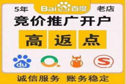 案例解析：专业SEM托管服务助力企业提升用户体验